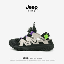 Jeep男童运动凉鞋夏款中大童涉水鞋2024新款夏季小男孩儿童沙滩鞋