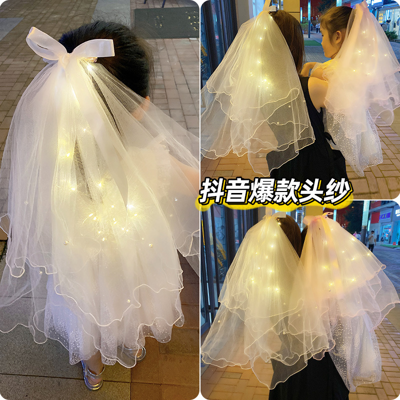 Luminous Veil Double-Layer Night Market Fantastic Stall Machine Internet Hot Photo Props Children's Fairy Pearl Headwear with Lights