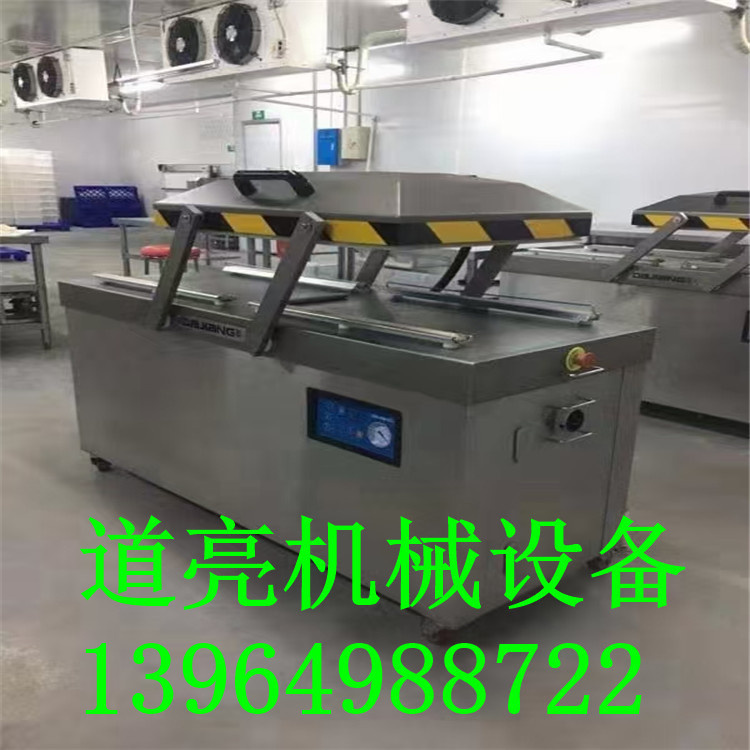 厂家直供真空机真空包装机真空米砖蔬菜包装机抽真空封口
