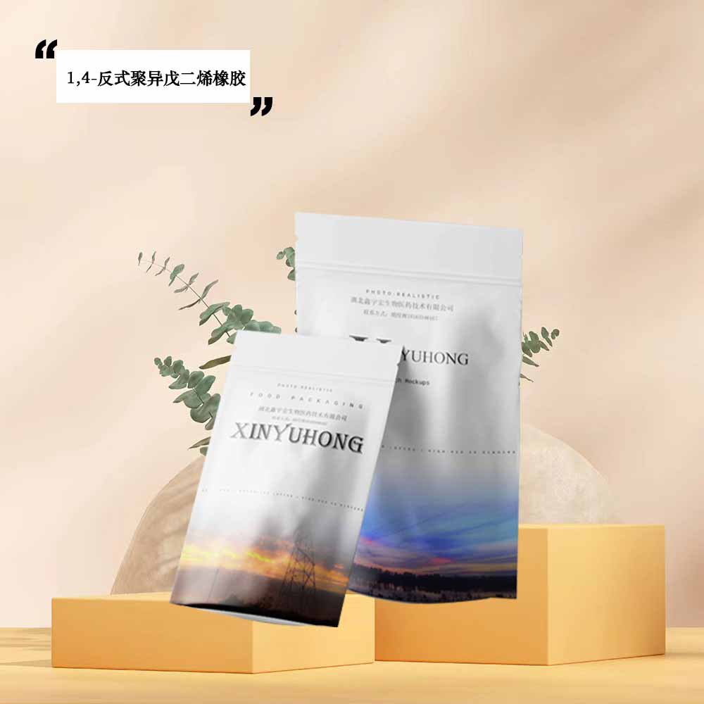 1,4-反式聚异戊二烯橡胶 104389-32-4 粘度20-80 含量99%-阿里巴巴