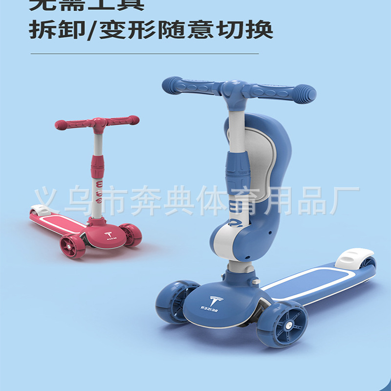 Scooter Children's 1-2-Year-Old 3 Baby Boys and Girls Can Sit and Slide Two-in-One Multi-Functional Yo Walker Car