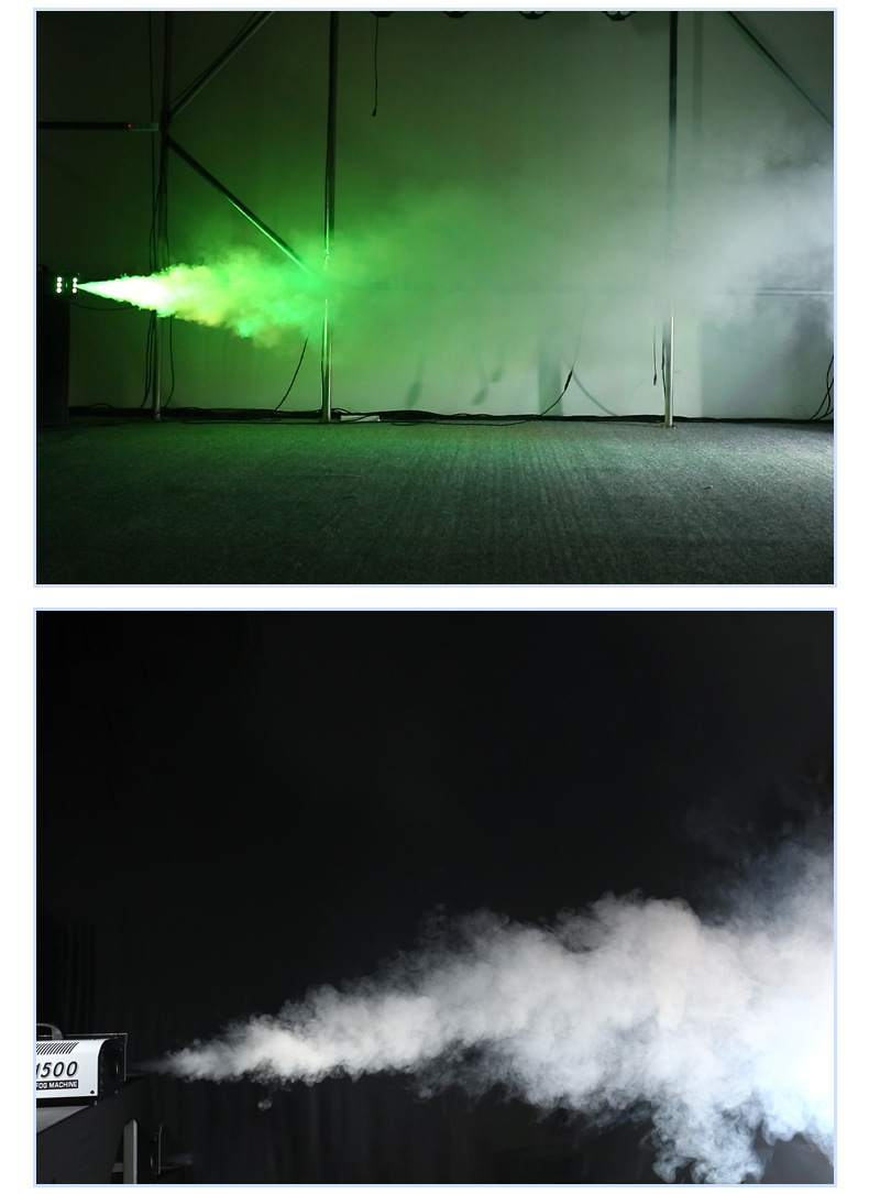 烟雾机_14.jpg