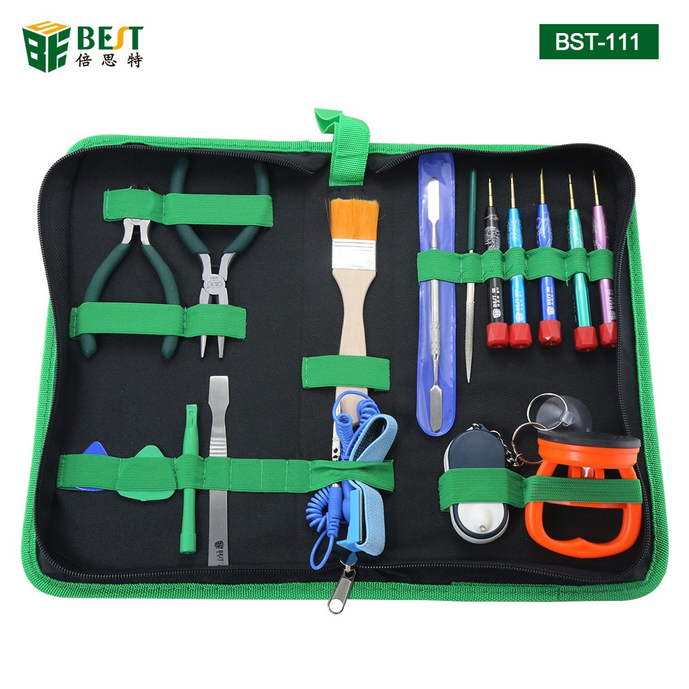 倍思特 多功能手机拆机工具包 移动工具包 手机电脑维修best-111