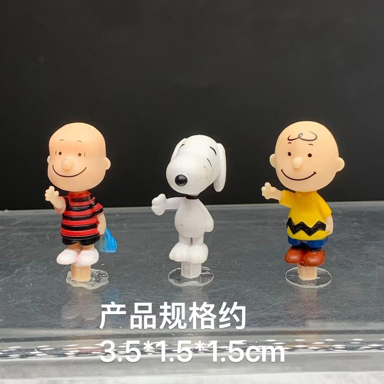 正版散货 史努比查理 三个一套批 公仔摆件插件-阿里巴巴
