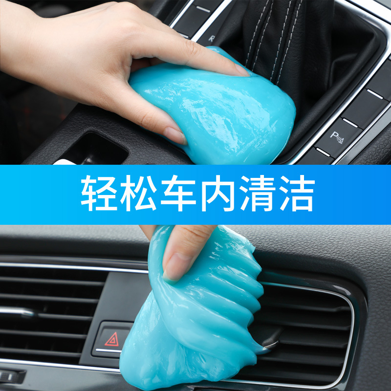 Cleaning Soft Gel Car Supplies Sticky Dust Glue Multifunctional Car Cleaning Gadget