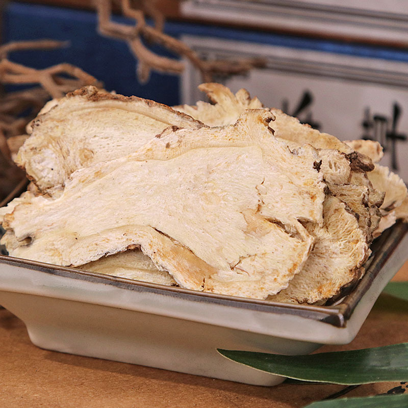 当归 中药材无熏新货当归散装500g全归片多种规格批发当归片