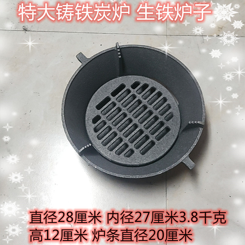 斧头钨钢头斩斧敲水泥墙水泥地板斧子砍石斧头双面斩