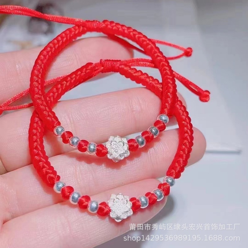 999纯银莲花手链女士节日金店活动礼品直播转运珠编织红绳手饰品