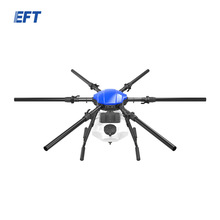 新品上市EFT翼飞特大载重植保无人机E620P多旋翼六轴20L植保专用