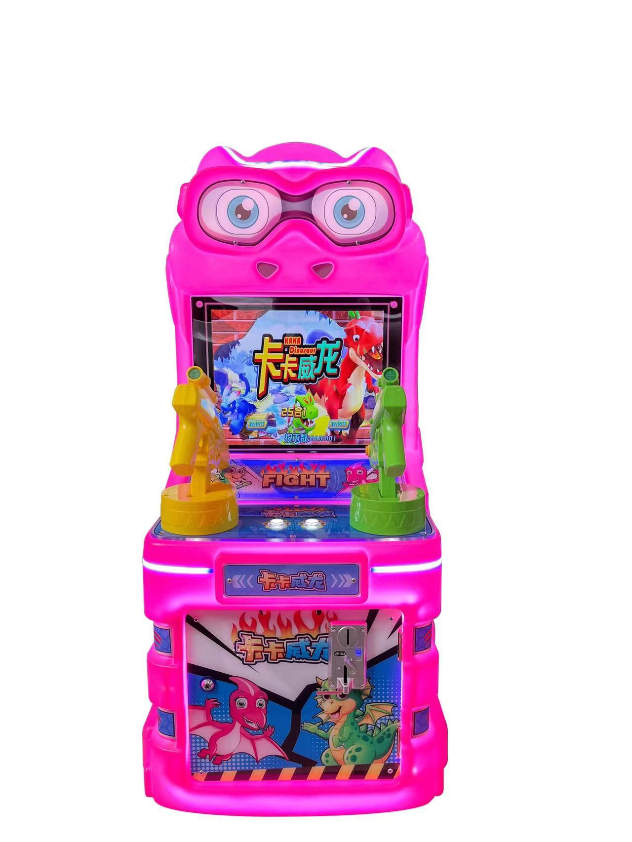 2022新款卡卡威龙投币游戏机格斗拍拍乐枪机屏幕机礼品扭蛋游艺机