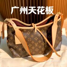 LV新款原厂代购级carryall小号老花子母购物袋单肩斜挎女包M46203