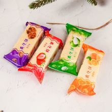 威化饼干香芋椰子莓橙味老式怀旧早餐充饥夜宵零食品小包装整箱