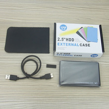 2.5寸USB3.0外置移动硬盘盒机械SSD固态sata串口无螺丝免工具外壳
