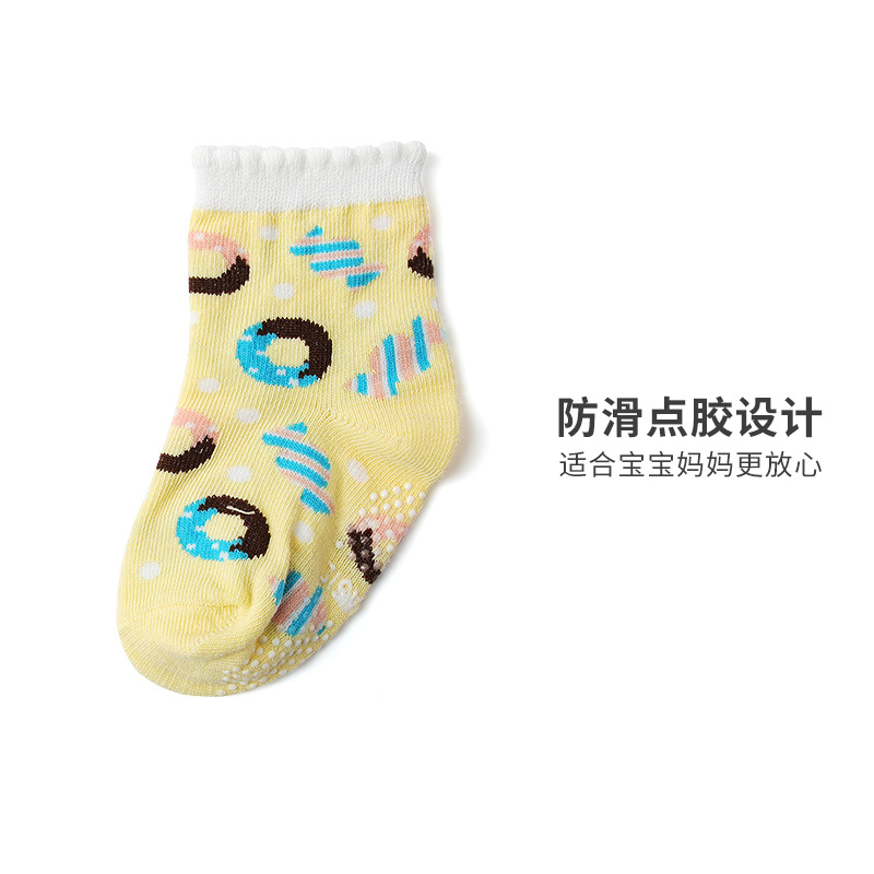 Kid's Basic Amazon Girls' Cartoon Cotton Socks Glue Dispensing Non-Slip Room Socks Children's Toddler Socks Wholesale