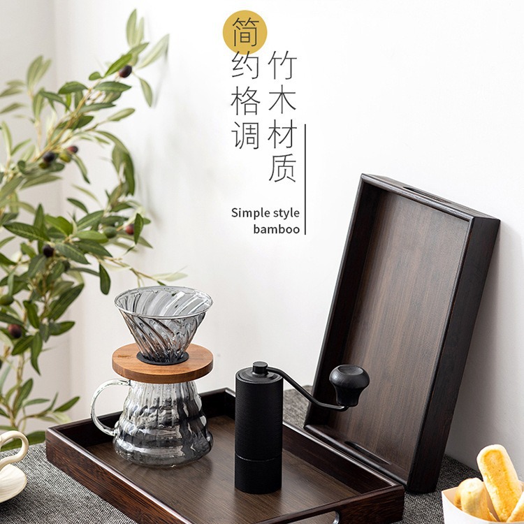 咖啡器具托盘木质长方形家用放茶杯盘高级竹制餐盘咖啡杯收纳托盘