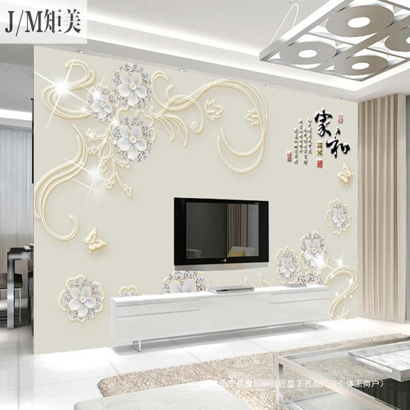 墙纸新款家客厅沙发和2022富贵电视背景墙壁纸壁布8d壁画简约现代