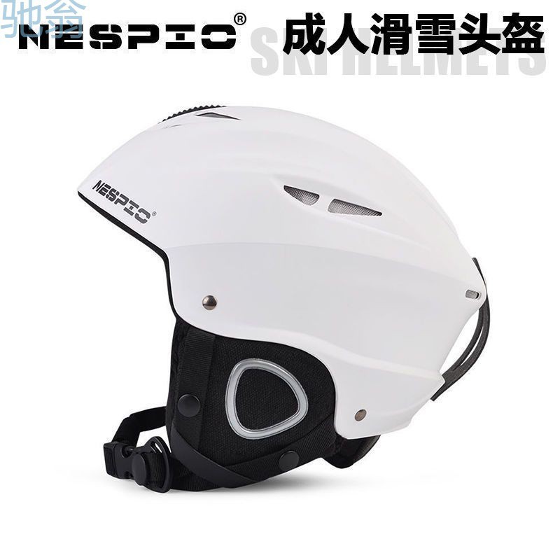 1wb单双板滑雪头盔男女冬天运动雪盔雪镜一体套装儿童安全防护装