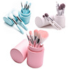 A厂家直销粉色8支化妆刷套装 化妆刷套装 美妆彩妆工具桶装化妆刷