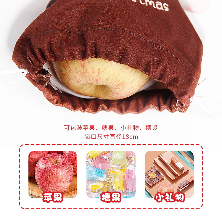 New Christmas Cartoon Flannel Drawstring Apple Bag Adult and Children Candy Gift Bag Christmas Decorative Packaging Bag