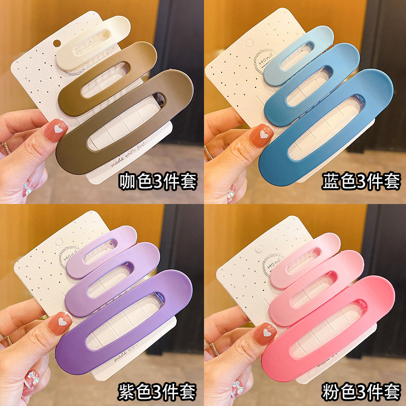 [16 Sets of 48] Internet Celebrity Candy Color Large Back Head Barrettes Korean Hairpin Side Duckbill Clip Hair Accessories