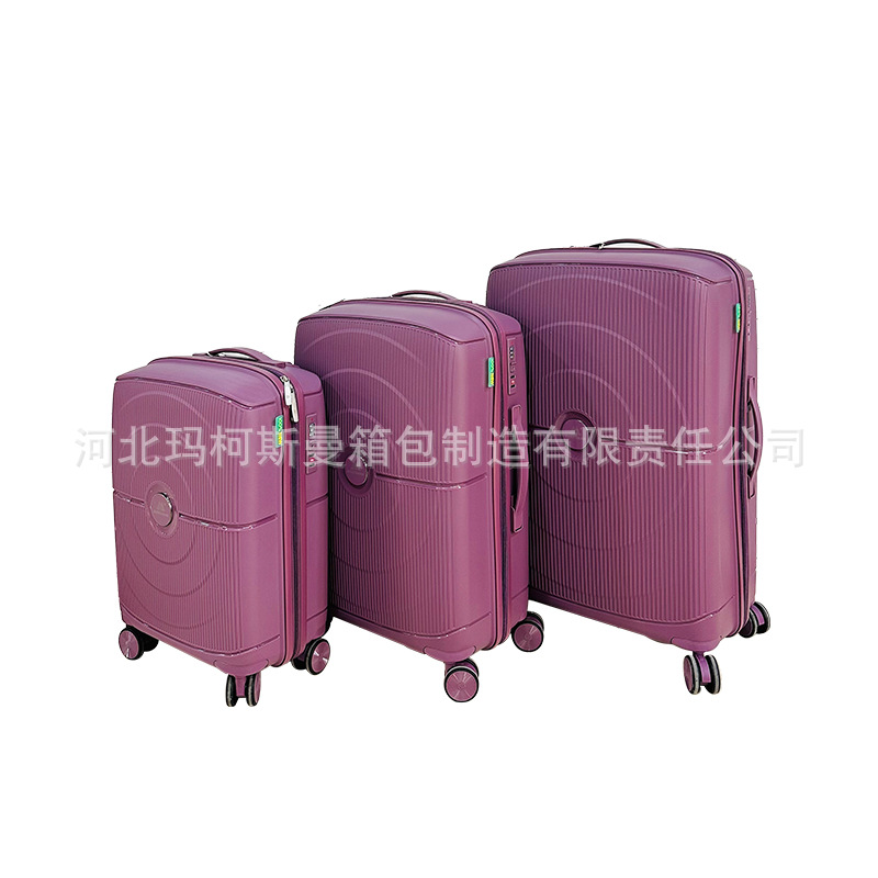 Marksman M 69.82 Million Wheel Business Traveling Trolley Case Export Pp Material Wholesale Luggage