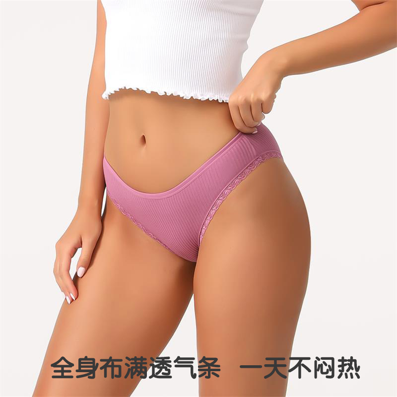 2024 Cross-Border New Arrival Cotton Women's Underwear European and American Low Waist Hip Lifting Lace Briefs Factory Wholesale