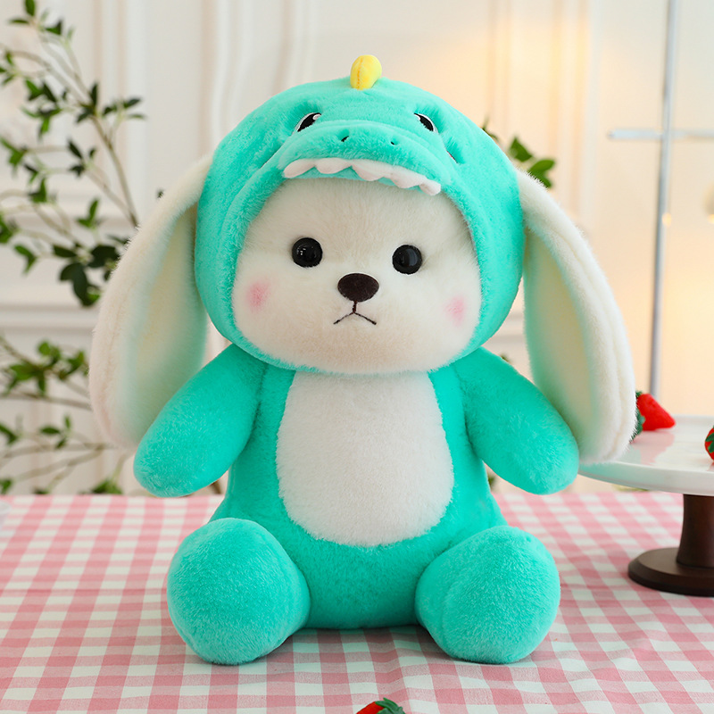 可爱变身恐龙熊恐龙兔毛绒玩具公仔兔子小熊布娃娃儿童生日礼物跨