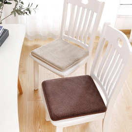 办公坐垫椅子垫屁垫防滑加厚餐桌凳子垫座垫餐椅垫四季通用