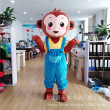 猴子卡通人偶服装十二生肖猴玩偶服套装行走道具服人穿公仔服头套