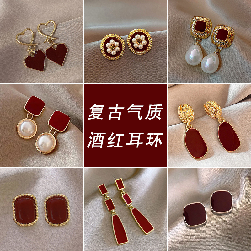 retro wine red pearl earrings non-piercing ear clip women‘s hong kong style special-interest design high-grade earrings graceful earrings