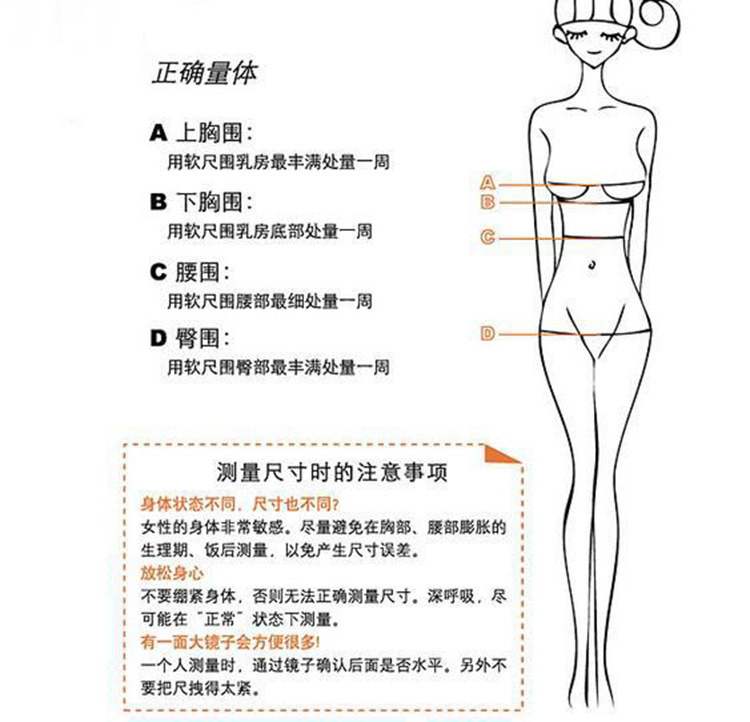 高腰大码桑蚕丝系列舒适健康收腹透气简约蕾丝内裤女三角裤