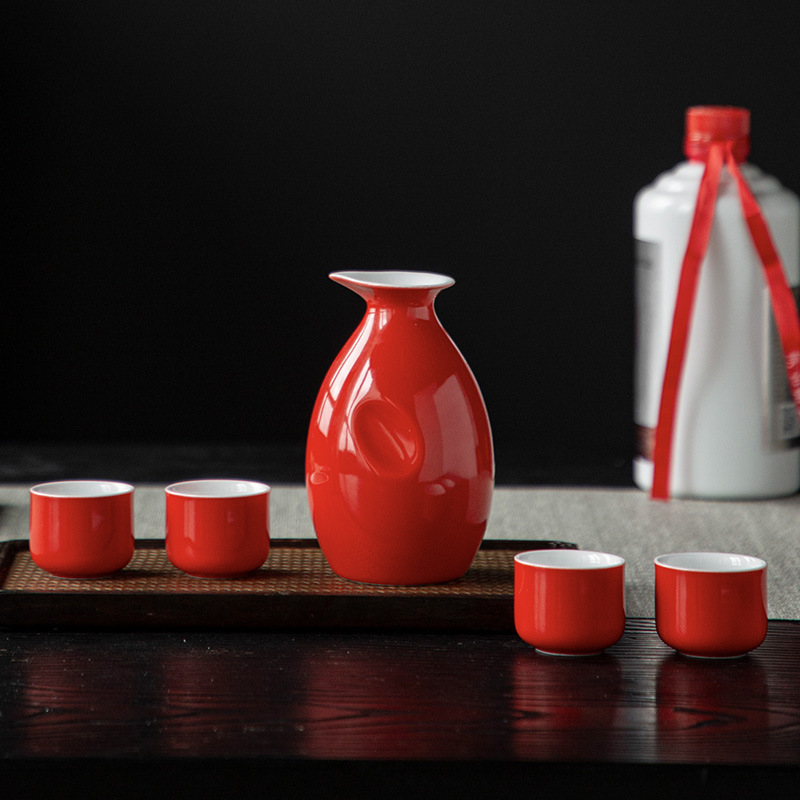 半斤陶瓷黄酒抓logo四杯酒壶富贵杯定酒具套装两杯红分酒器白酒手