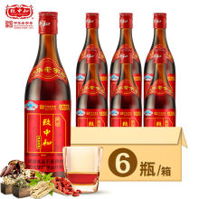 致中和牌 38度五加皮酒家饮酒调节功能 500ml*6瓶整箱特价