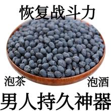 中药材云南一枝蒿 一只蒿一支蒿草 新货500g克_阿里巴巴找货神器