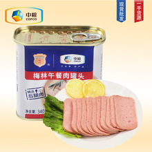 上海梅林午餐肉罐头商用整箱340g即食冒菜火锅食材火锅午餐肉速食