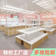 彩妆柜台展示柜流水台文具店货架中岛柜饰品展示架中岛展示台