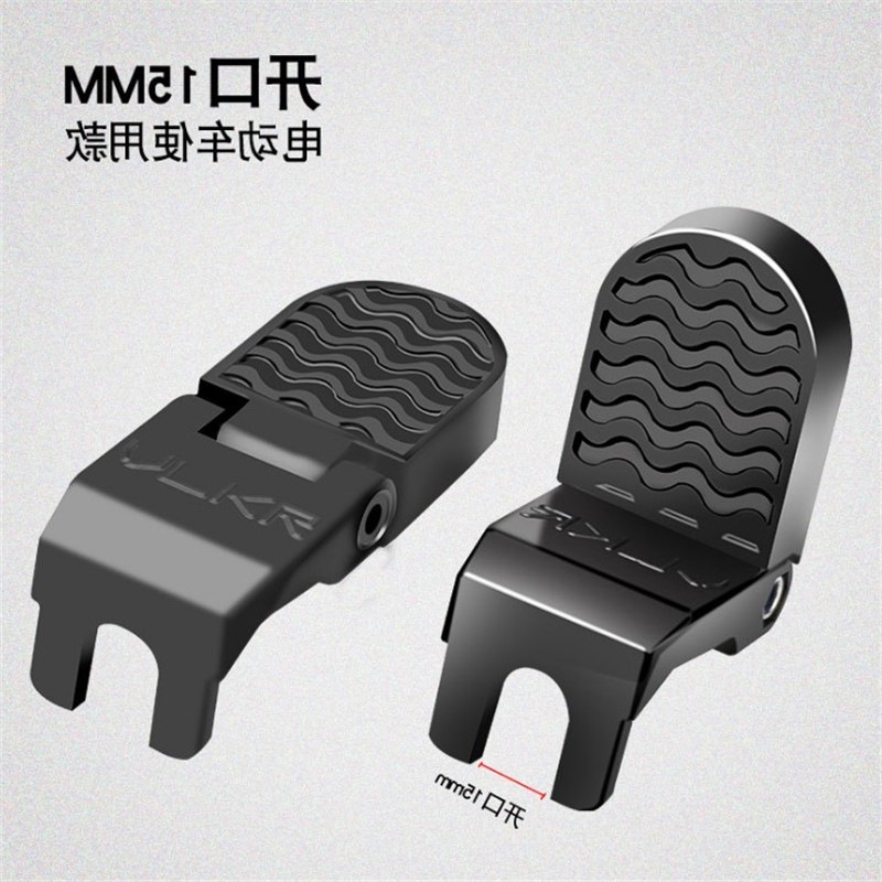 电动电瓶车后座脚踏踩脚自行车后轮轴放脚折叠脚蹬子单车通用配件