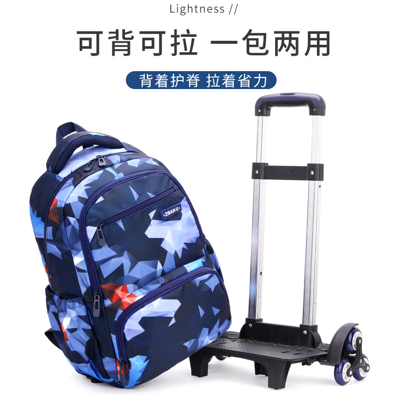 One Piece Dropshipping Natural Fish Trolley Schoolbag Large Capacity Boy Schoolgirl Fashion Backpack Cross-Border Hot