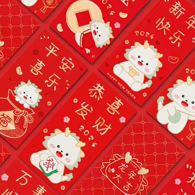 In Stock 2024 Dragon Year New Red Envelope Custom Logo Cartoon Creative Lucky Money Envelope Wholesale New Year Company Red Pocket for Lucky Money