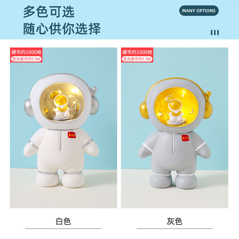 Cartoon Astronaut Children Saving Pot New Spaceman Savings Bank Vinyl Drop Not Bad Can Save Money