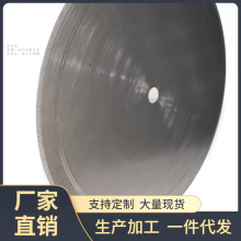 K6WY100-600mm 金刚石超薄锯片带齿切割片直牙片切割玉石水晶翡翠