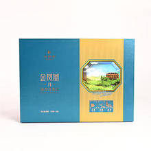 华祥苑-300g金凤凰月清香铁观音华祥苑茶叶