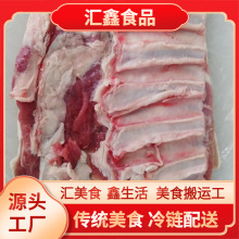 大量批发烧烤小羊羔羊前腿 带骨羊排 羔羊排肉 羔羊腿肉 冷链配送