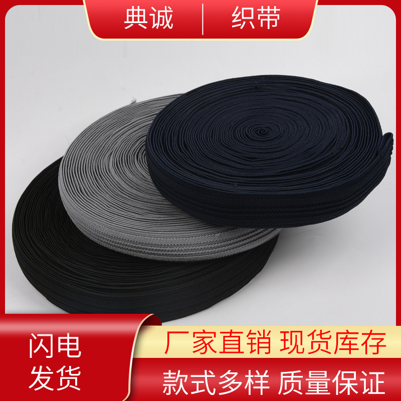 knitted elastic band rubber band accessories acorn clothing elastic band factory direct supply