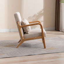 小户型北欧客厅卧室单人休闲原木单椅子阳台日式实木懒人小沙发椅