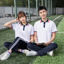 广铁一中天峰中学校服夏装t恤套装 番禺校区亚运城校服_阿里巴巴找货