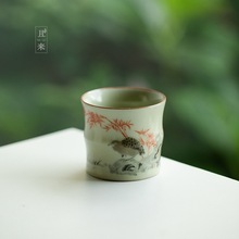 且来秘黄汝窑中式陶瓷主人杯喝茶杯专用茶杯家用功夫茶具品茗杯子