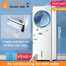 Electric fan cooler conditioner remote single air cooling