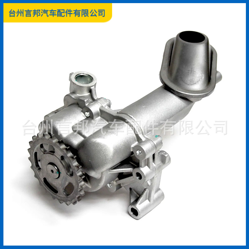 lr004292 lr004292r适用于路虎神行者td4 - 224dt 汽车机油泵批发