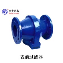 双法兰过滤器  表前过滤器  水表滤水箱不带伸缩型